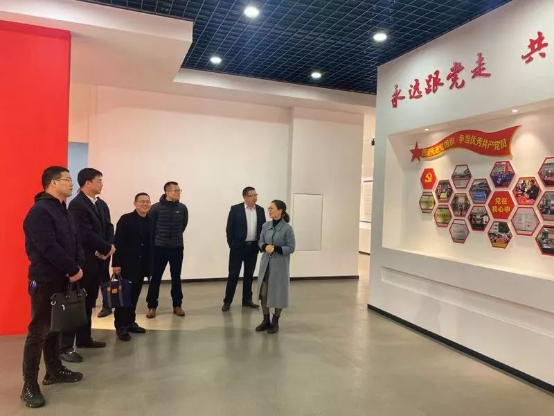 瑞安市纪委常委缪茂盛携市委统战部纪检组莅临8868体育手机版登录入口考察