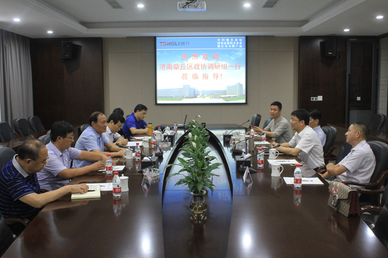 山东省济南市章丘区领导调研8868体育手机版登录入口