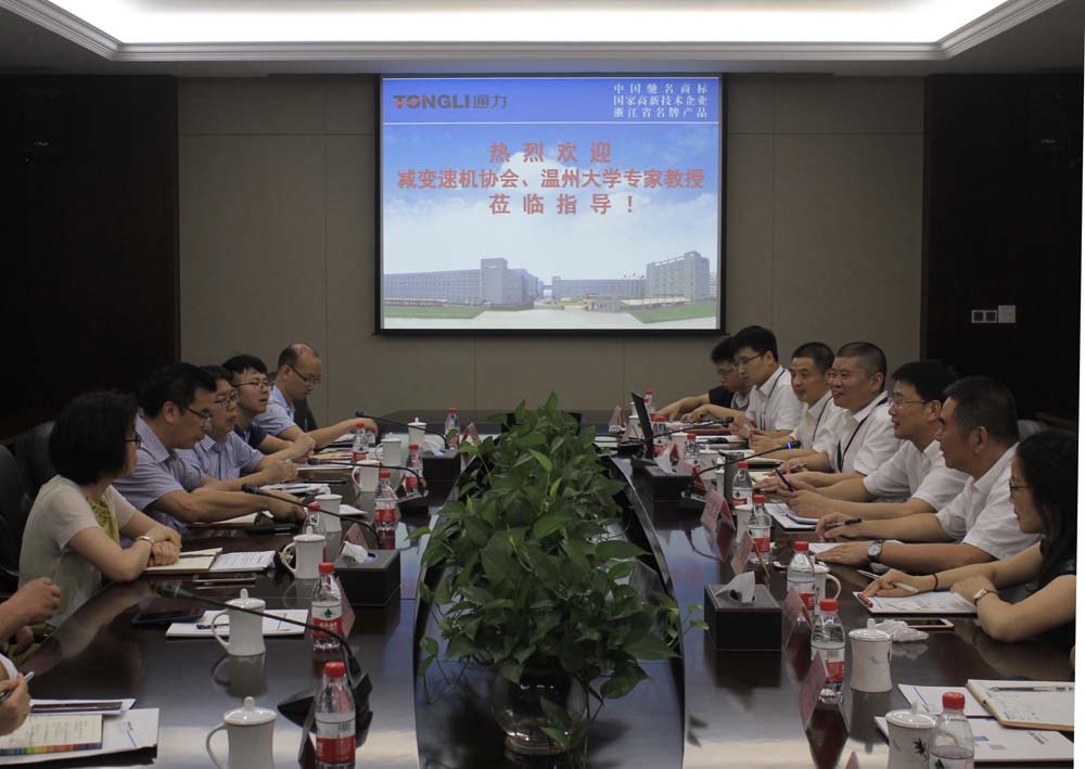 温州大学与8868体育手机版登录入口公司举行“校企合作”签约仪式