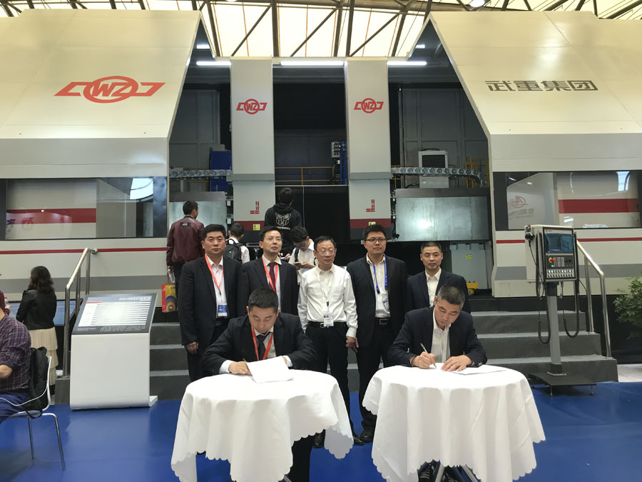 浙江8868体育手机版登录入口与武汉重工签约数控立车项目