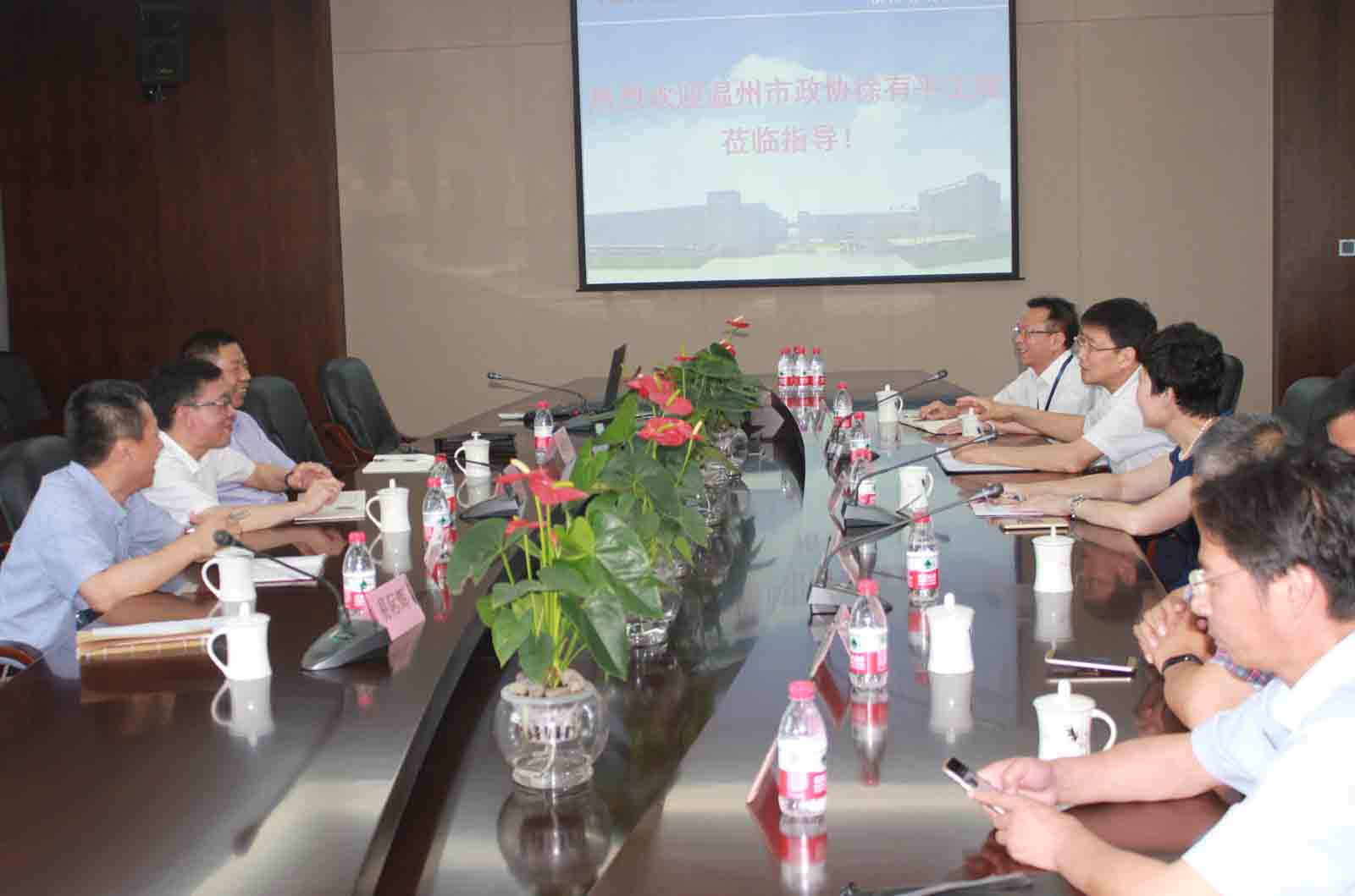 温州市政协副主席徐有平调研8868体育手机版登录入口