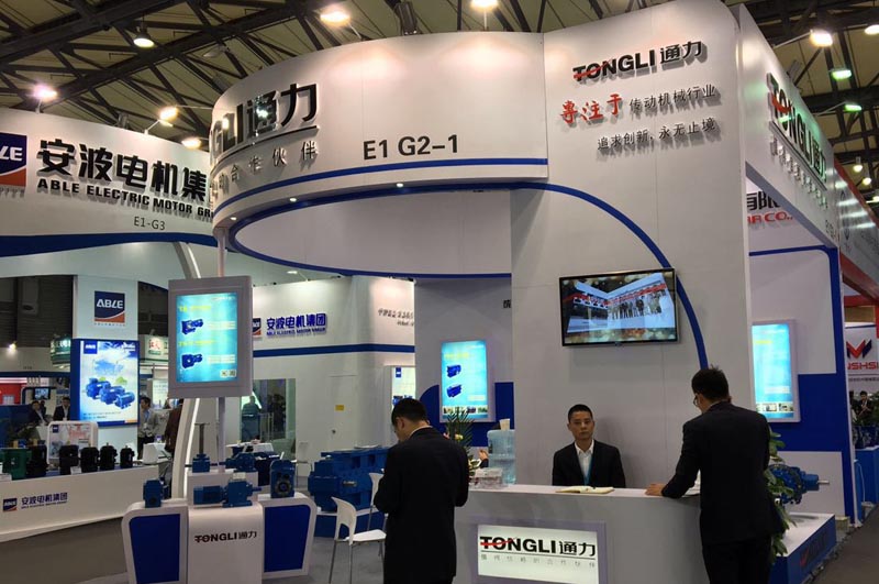 8868体育手机版登录入口亮相亚洲国际动力传动与控制技术展