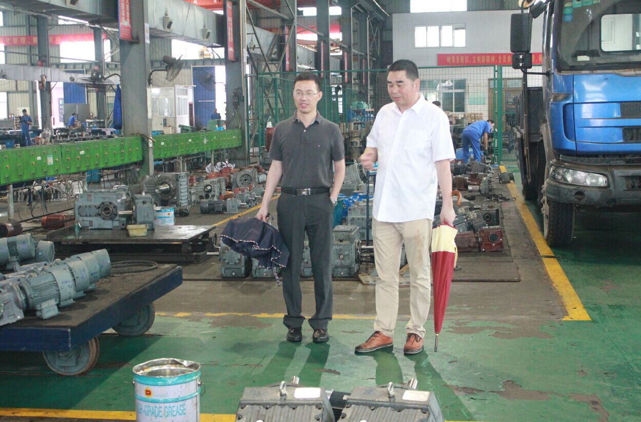 温州市委政研室调研组一行莅临8868体育手机版登录入口调研