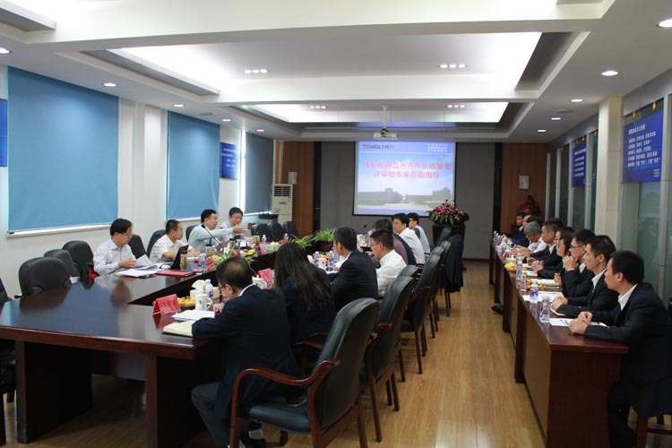 “温州市市长质量奖”评审专家组莅临8868体育手机版登录入口现场评审