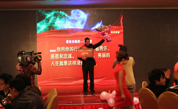 8868体育手机版登录入口60万元重奖忠诚员工