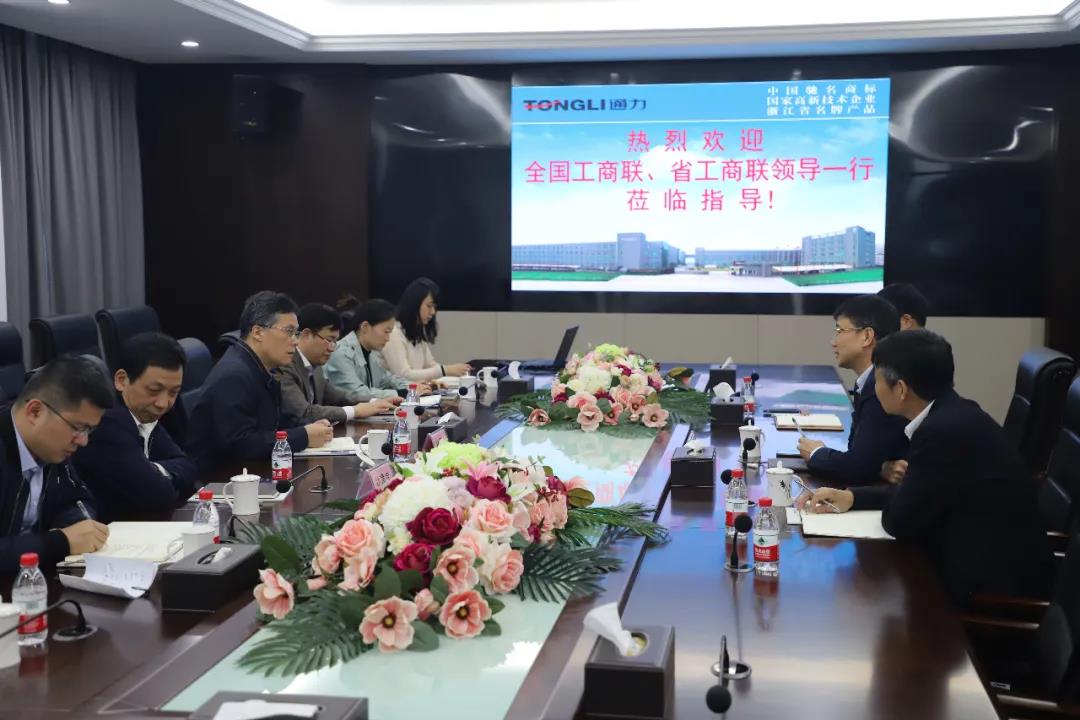 全国工商联经济部林泽炎部长来8868体育手机版登录入口调研