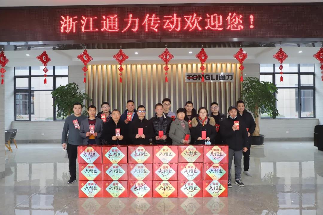 留瑞送温暖，8868体育手机版登录入口送上大礼包！