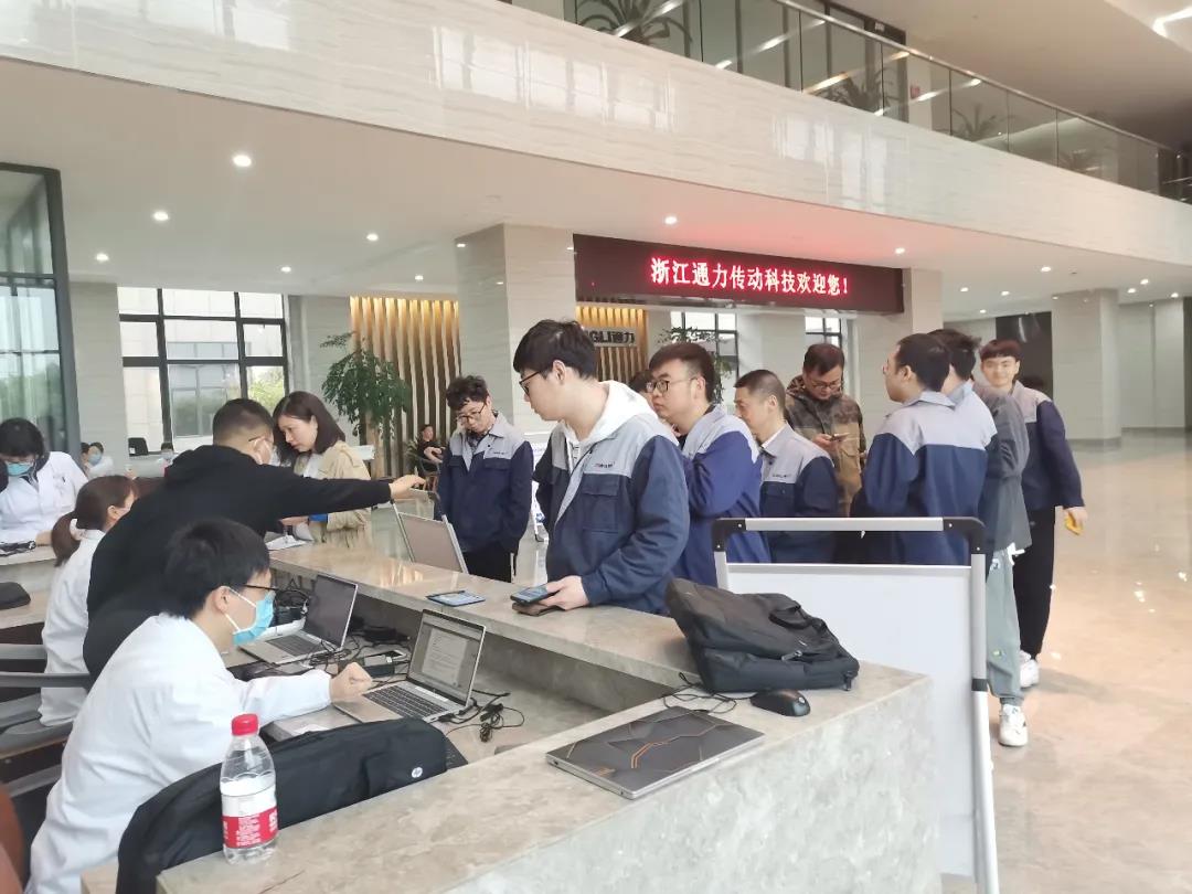 8868体育手机版登录入口组织全体员工接种新冠疫苗