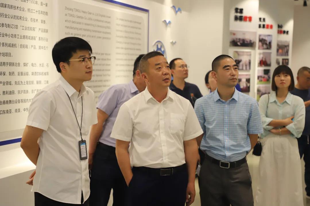 泰顺县工商联考察组一行来访8868体育手机版登录入口