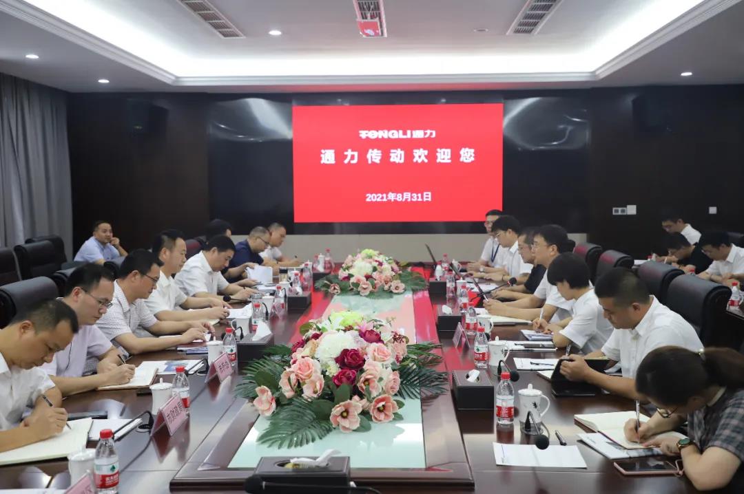 瑞安市委书记麻胜聪莅临8868体育手机版登录入口开展“三为”专题实践活动