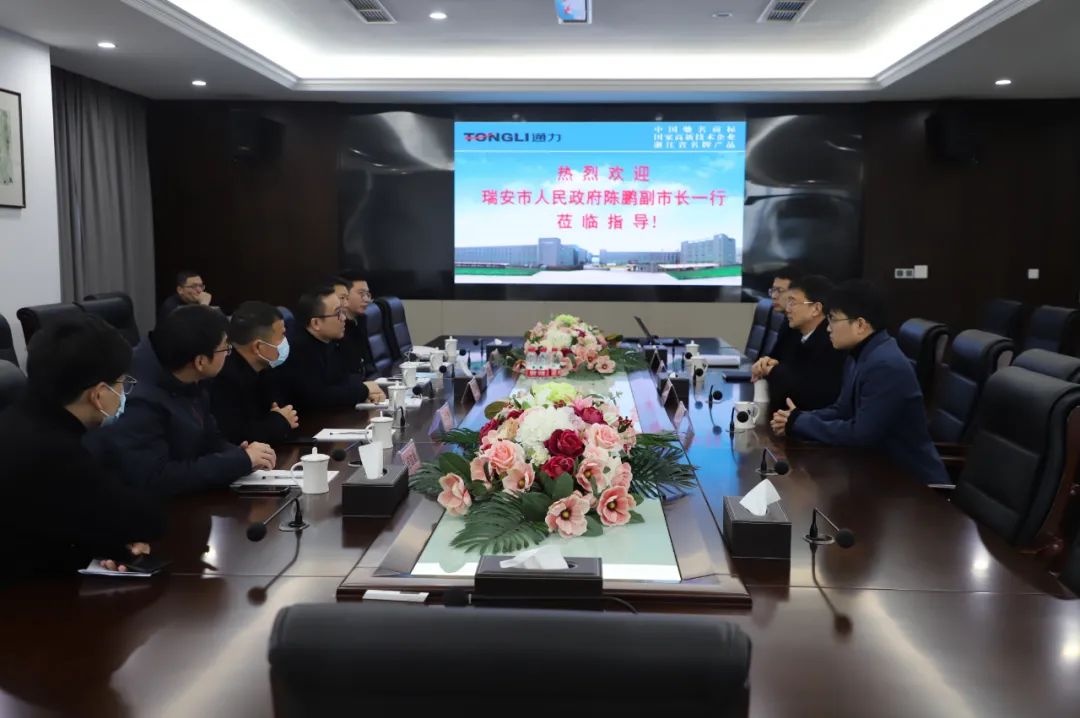 瑞安市陈鹏副市长莅临8868体育手机版登录入口开展2022年“助企助项目开门红”活动