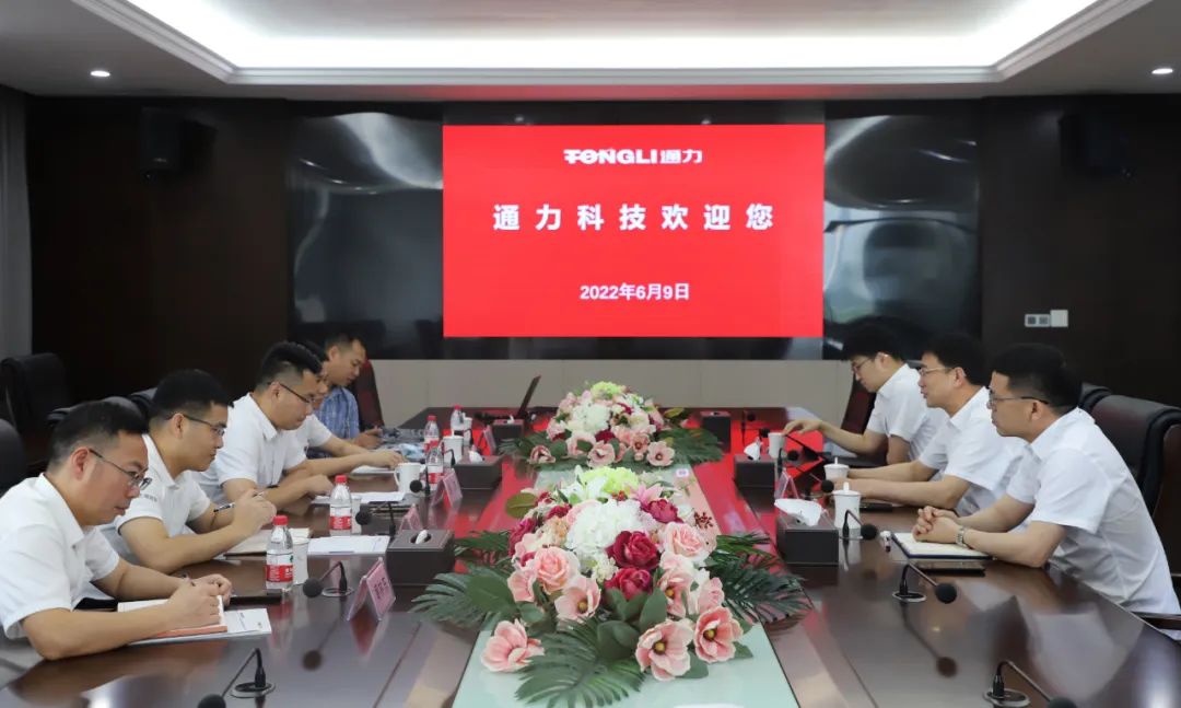 瑞安市副市长朱勋一行莅临8868体育手机版登录入口科技调研