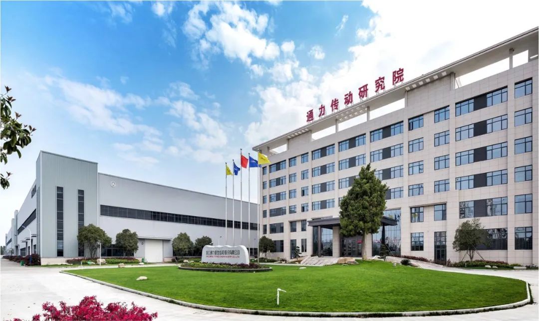 喜讯 | 8868体育手机版登录入口科技荣获全国建材机械行业技术革新奖