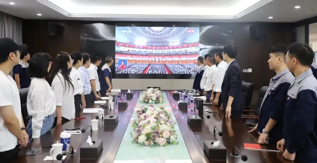 喜迎二十大 | 8868体育手机版登录入口科技党支部组织观看二十大开幕会直播