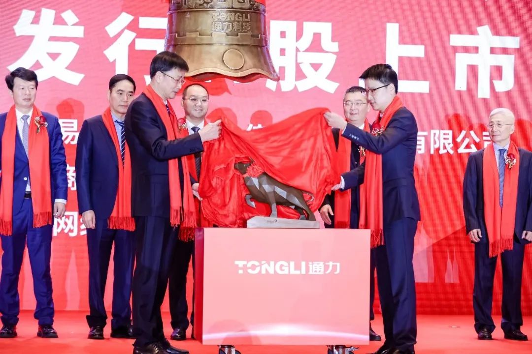 喜报！减速机“小巨人”8868体育手机版登录入口科技上市首日迎来开门红