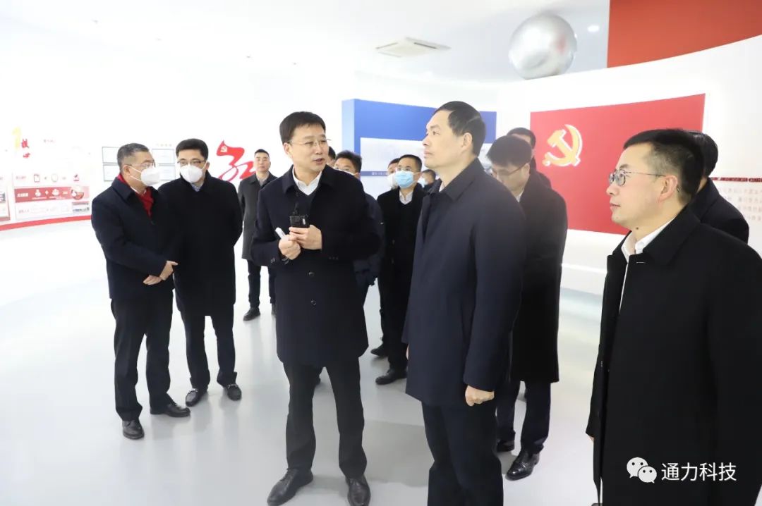 领导关怀 | 省委常委、温州市委书记刘小涛亲临8868体育手机版登录入口科技开展新春慰问