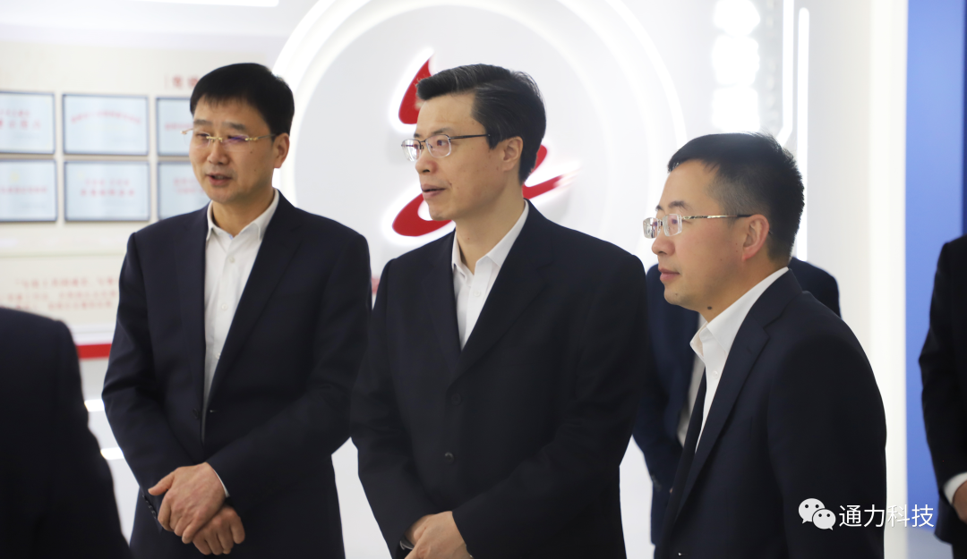 领导关怀 | 温州市委常委、市纪委书记、市监委主任金焕民调研8868体育手机版登录入口科技