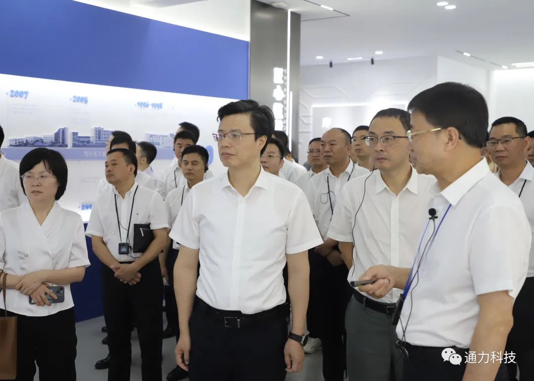 领导关怀 | 温州市委常委、市纪委书记、市监委主任金焕民率队莅临8868体育手机版登录入口科技开展清廉温州建设考察活动