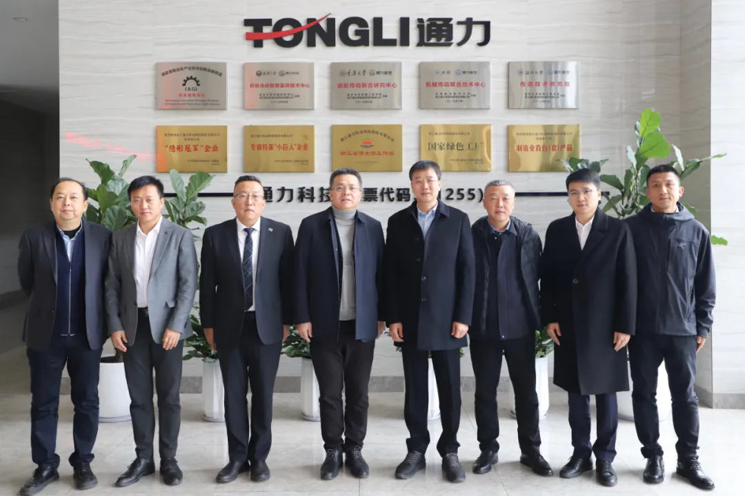 国机重装党委副书记、总经理王晖球一行考察8868体育手机版登录入口科技