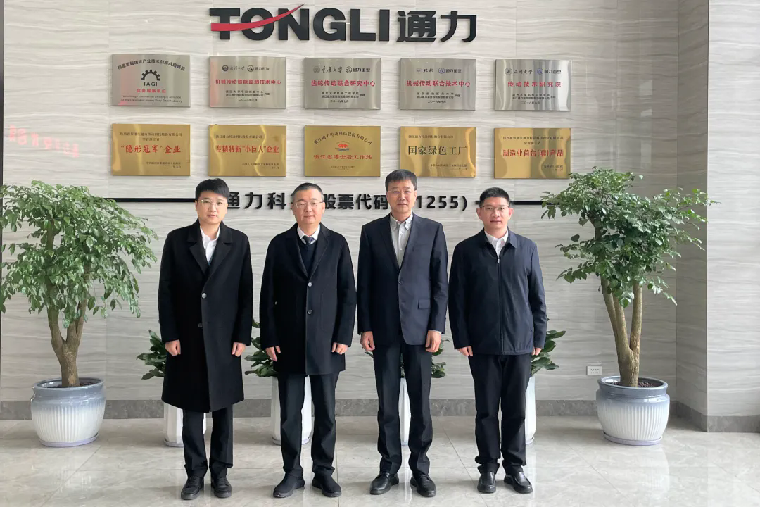 瑞安市委副书记、市长秦肖调研8868体育手机版登录入口科技，助力企业“开门红、开门好”