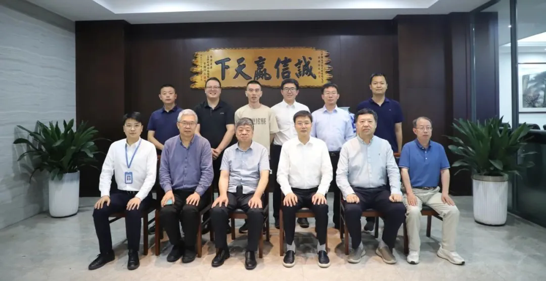 8868体育手机版登录入口科技博士后工作站开题及结题评审会顺利举行