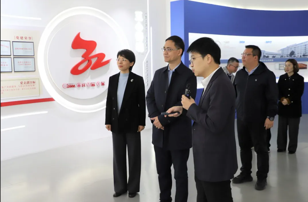 温州市国防动员办公室党组书记、主任池晓荣一行调研8868体育手机版登录入口科技